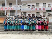 凤凰县麻冲乡：成功召开妇女第七次代表大会