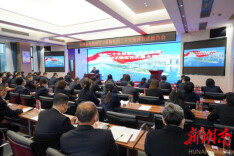 长沙水业集团举行学习贯彻党的二十大精神宣讲报告会