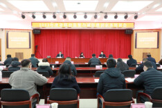 省科技厅举办科技监督与诚信建设培训