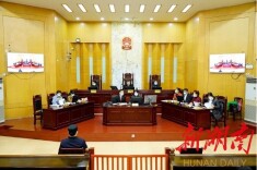 “一把手”出庭应诉 湖南人社助推法治政府建设走深走实