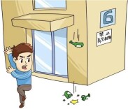 高空抛物不是“不出事就没事”