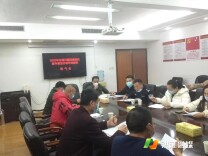 洪江市召开交通问题顽瘴痼疾集中整治行动年终工作新闻通气会