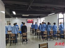 党建“红” 设计“优” 企业“兴”