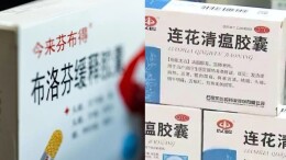 吃连花清瘟，就别吃布洛芬了！专家提示