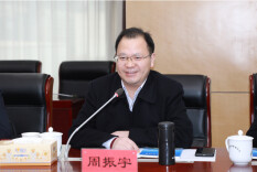 常德市来省科技厅对接科技创新工作