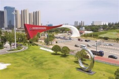 全国首创！岳阳自贸片区试点“综合保税区优化进出区管理新模式”