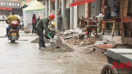 安仁莲子巷路畅惠民 换“新装”