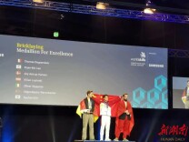 另一场“世界杯”上，湖南选手拿下两块意义非凡的金牌