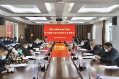 筑牢防控屏障 做好安全“守门员” 马栏山视频文创园全面安排部署冬春火灾防控工作