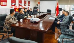 九江市湖南商会会长毛泳萍一行到访湖南异地商会联合会
