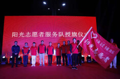 聚民智到聚民治，让小区治理有深度更有温度