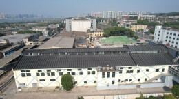 打赢“收官之战”！长沙肉联厂清租项目签约率已达97.85%