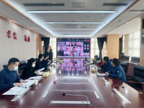 省科技厅与英国驻广州总领事馆举行视频会谈