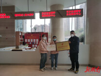 疫情期间企业服务不间断 街道、社区帮代办