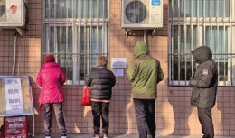 什么是二次感染？如何确定是二次感染？北京疾控专家解答