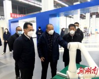 开拓发展新动能新优势 努力打造高质量发展新高地