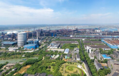 新时代新征程新伟业｜打好主动仗，湖南托稳经济大盘