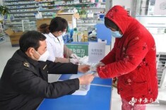 免费赠药要写一份“免责声明”？律师：没必要