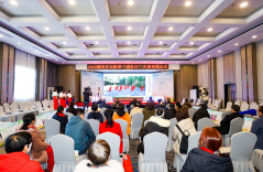 省太极拳协会积极探索纵深推广新路径   2022湖南太极拳“进社区”大赛在长颁奖