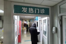 警惕！阳后出现这几个症状，可能正在转重症！