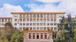 南华大学核科学与技术入选“世界一流培育学科”