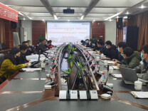 省科技重大专项验收财务审计进点会在长沙举行