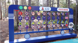 双牌交通安全宣传教育实践基地即将启用 可免费体验