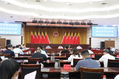 天心区当好最强“上市后援团”  全区上市企业将增至8家，27家企业入选省、市上市后备企业库