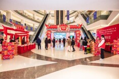 湖南共青团“青春兴湘 何必远方”省农村青年致富带头人协会助力乡村振兴系列（邵阳专场）活动启动