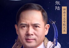 【年终盘点·人物篇】2022，这些微光闪耀在湖湘大地