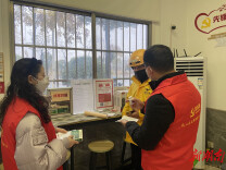 “共享药箱”入驻“红色驿站” 暖心互助汇聚温暖