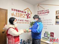 “共享药箱”上线！外卖小哥“红色之家”“裕”加温暖