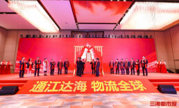 华光源海压轴上市，2022年湖南新增6家上市公司