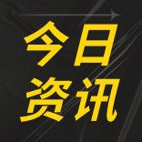 双牌：对15家加油站开展油气污染防治专项执法回查