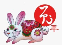 即将到来的这个兔年，居然有384天？怎么回事？