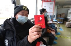 一场冬天里的“血液保卫战”