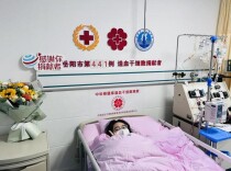 湖南日报 | 湖南理工学院捐献造血干细胞志愿者数量居全国高校前列