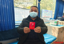 “阳康”后他们挽袖献血拯救生命