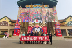 政协先锋行，助推区域民生服务项目发展