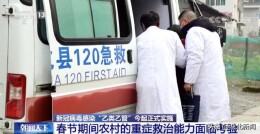 春运是否会导致感染高峰？官方详解