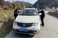 凤凰县山江镇：年前抓安全 情系千万家