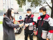 春节你在岗 工会送温暖 天心区总工会青园街道工会联合会为春节值班人员送慰问