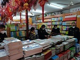 岳阳市云溪区开展元旦春节期间文化出版市场“扫黄打非”专项检查暨安全生产排查行动
