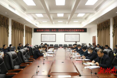 “述责述廉”验成效，君山区“五个一”措施抓实抓牢 “一把手”监督