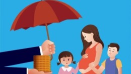 长沙依法生育二孩及以上本地户籍家庭增加1套购房指标