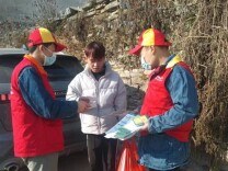 国网凤凰县供电公司：安全用电宣传进村寨