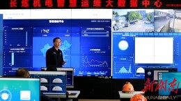 做石油化工装备检修产业链的“领跑者”