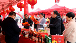 双牌：年货节火爆开幕，助销特色农产品