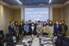 芙蓉区：政银企对接，为自贸区企业打造专属金融服务