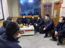 省退役军人事务厅贺运生一行来岳阳楼区 走访慰问张超烈士父母